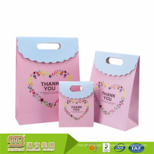 Made In China Custom Logo Design Printing Sweet Candy Gift Bags Paper Product